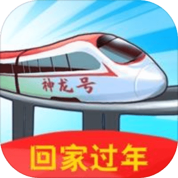 澳門管家婆資料大全——探索未來的趨勢與機遇（2025展望），澳門管家婆資料大全，未來趨勢與機遇展望（2025年展望）