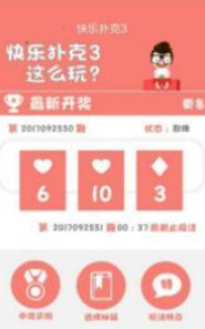 新澳門精準四肖期中特公開，探索與揭秘，新澳門精準四肖期中特公開，揭秘與探索之旅