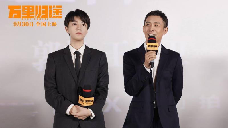 殷桃個人資料和簡介，殷桃，個人資料與簡介概述