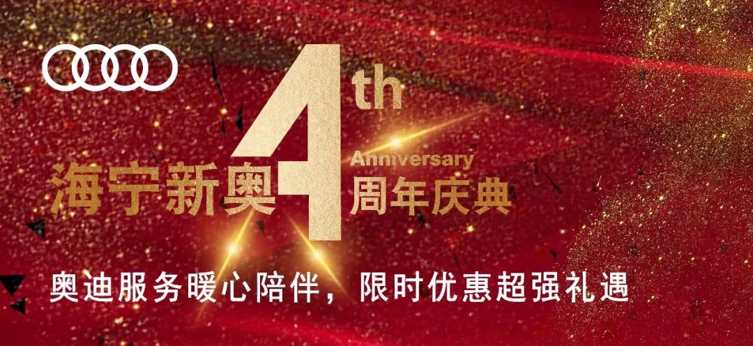新澳門(mén)天天開(kāi)獎(jiǎng)資料大全，探索彩票世界的奧秘，新澳門(mén)天天開(kāi)獎(jiǎng)資料大全，揭開(kāi)彩票世界的神秘面紗