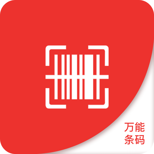 探索未來之路，2025新澳精準(zhǔn)資料大全，探索未來之路，2025新澳精準(zhǔn)資料大全概覽