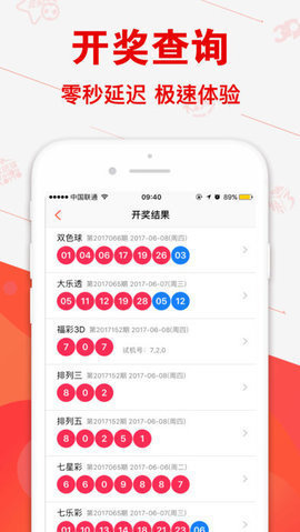 澳門一碼一肖100準(zhǔn)嗎，探索與解析，澳門一碼一肖準(zhǔn)確性探索與解析