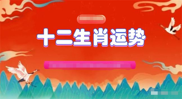 關(guān)于一肖一碼在2025年的精準(zhǔn)預(yù)測(cè)——一種文化現(xiàn)象與數(shù)字解讀的探討，一肖一碼在2025年的精準(zhǔn)預(yù)測(cè)，文化現(xiàn)象與數(shù)字解讀深度探討