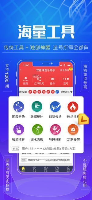 探索600圖庫大全，免費資料的視覺盛宴，探索600圖庫大全，免費視覺盛宴，盡享無限創(chuàng)意靈感