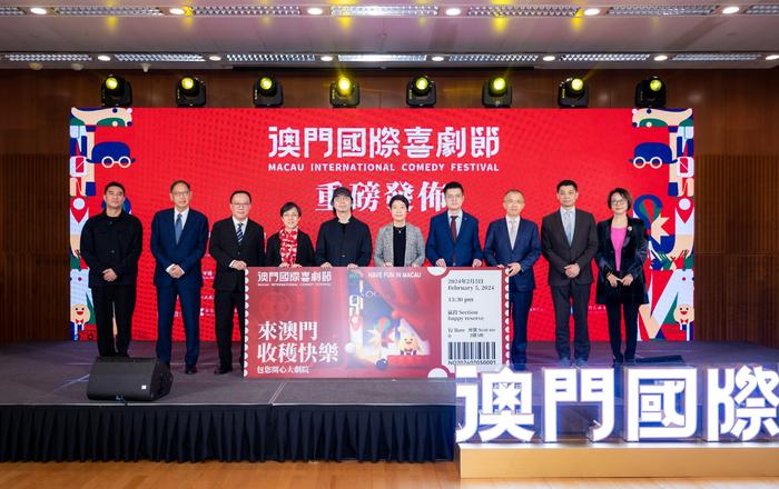 三中三必中一組澳門，探索與解讀，三中三必中一組澳門，深度探索與解讀