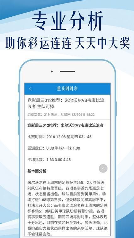 正版資料免費(fèi)大全資料，助力知識(shí)共享與學(xué)習(xí)的力量源泉，正版資料免費(fèi)共享，知識(shí)共享與學(xué)習(xí)的力量之源