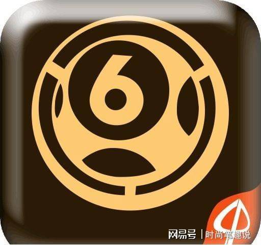 澳門香港最快開獎寶典，警惕背后的風(fēng)險與犯罪問題，澳門香港開獎寶典背后的風(fēng)險與犯罪問題警惕