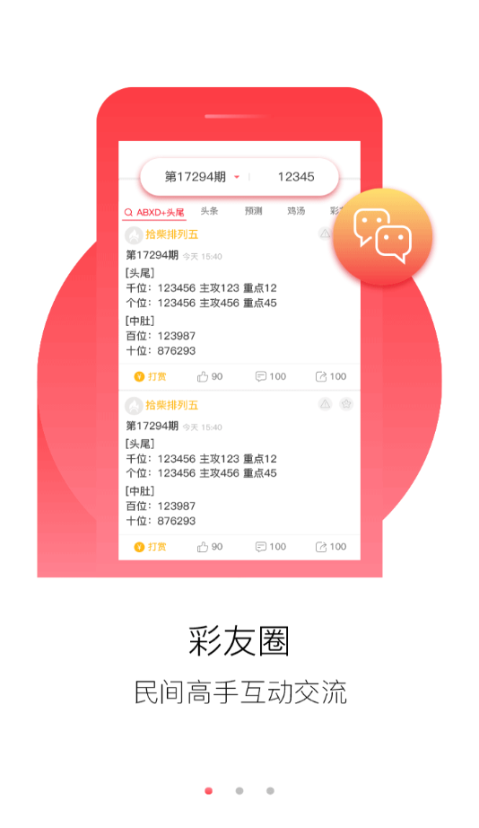 澳門正版免費全年資料大全旅游團(tuán)，探索澳門文化的絕佳選擇，澳門正版全年資料大全旅游團(tuán)，探索澳門文化的最佳之旅