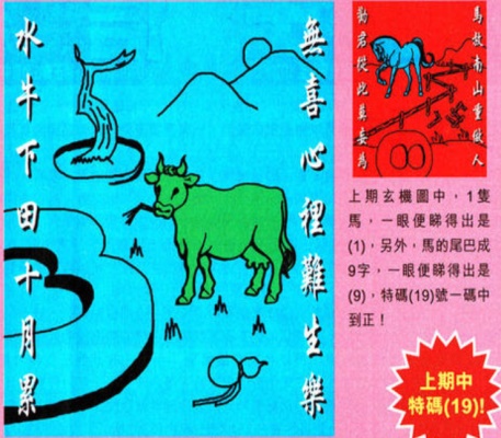 管家婆最全免費資料大全，助力企業(yè)高效運營的綜合指南，管家婆免費資料大全，助力企業(yè)高效運營的綜合指南