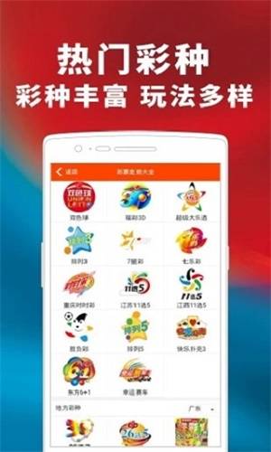 精準管家婆，7777788888的智慧管理之道，精準管家婆，智慧管理之道，7777788888的秘籍