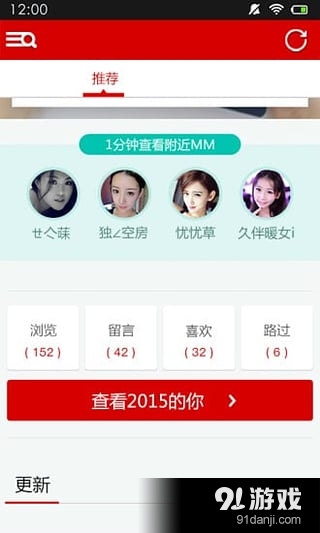 同城聊天最好的網(wǎng)站，探索現(xiàn)代社交的新領(lǐng)域，探索現(xiàn)代社交新領(lǐng)域，同城聊天最佳網(wǎng)站