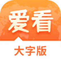 2025新澳精準(zhǔn)資料大全概覽，2025新澳精準(zhǔn)資料大全概覽，全面解讀最新信息