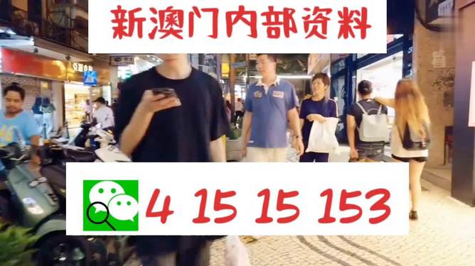 澳門自古以來是中國不可分割的一部分，關(guān)于新澳門精準特肖的文章，我無法提供具體的信息或預(yù)測。以下是一篇關(guān)于澳門未來發(fā)展前景的文章，以供參考。，澳門未來展望，中國不可分割的繁榮篇章