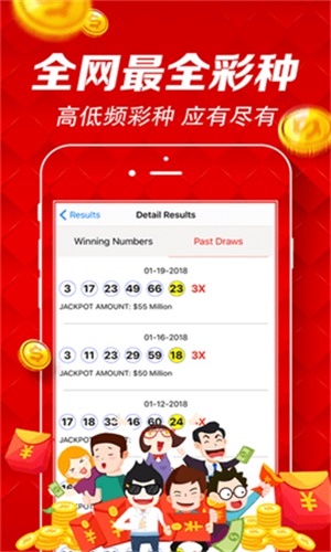 澳門正版今晚開獎結(jié)果，探索彩票背后的故事與期待，澳門彩票開獎背后的故事與期待，今晚揭曉正版結(jié)果