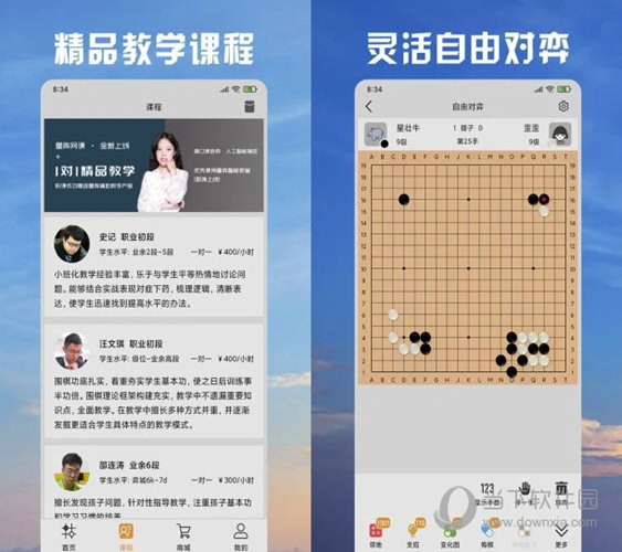 澳門彩票開獎(jiǎng)記錄與未來展望，奧門天天開獎(jiǎng)碼結(jié)果查詢（2023年展望至2025年），澳門彩票未來展望與開獎(jiǎng)記錄，從2023年至2025年的深度解析與結(jié)果查詢