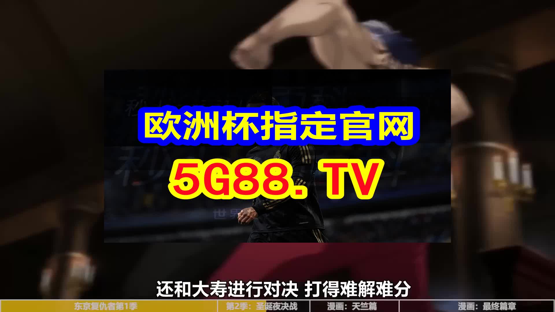 澳門天天開彩大全與違法犯罪問題，澳門天天開彩與違法犯罪問題探討
