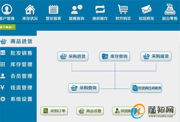 管家婆一肖一碼必中一肖，揭秘神秘預測背后的真相，揭秘管家婆一肖一碼必中真相，揭開神秘預測的面紗