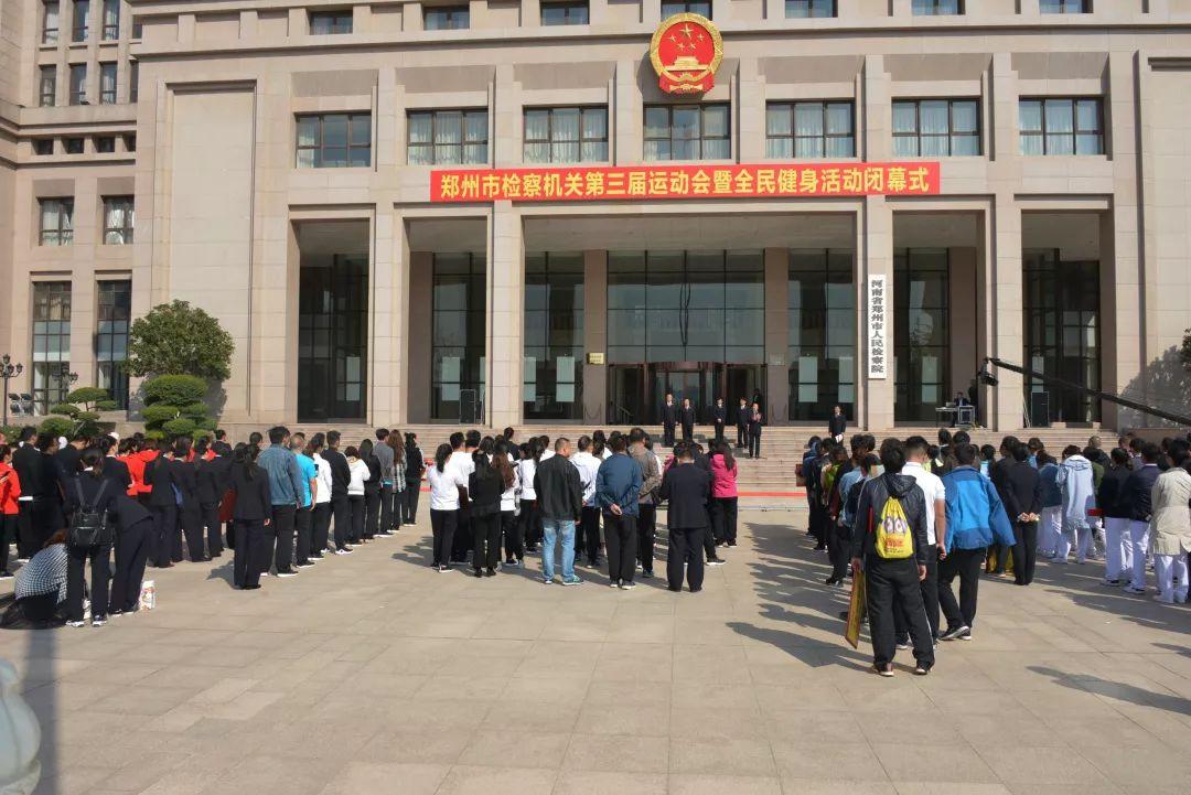 鄭州健身教練培訓(xùn)機(jī)構(gòu)，塑造健康生活的引領(lǐng)者，鄭州健身教練培訓(xùn)機(jī)構(gòu)，塑造健康生活的引領(lǐng)之路