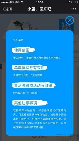 免費(fèi)交友軟件不用充錢的有哪些，探索無費(fèi)用的社交世界，無費(fèi)用社交軟件大揭秘，免費(fèi)交友平臺(tái)大盤點(diǎn)
