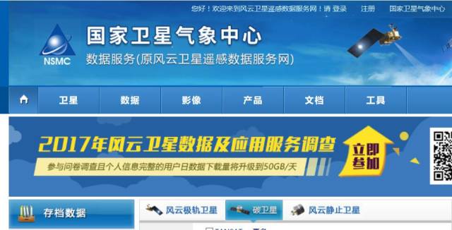 邁向信息透明化的新時(shí)代，2025正版資料免費(fèi)公開的未來展望，邁向信息透明化新時(shí)代，2025正版資料免費(fèi)公開的未來展望