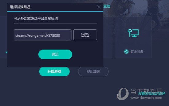 奧門今晚開獎結(jié)果——探索彩票背后的故事，奧門彩票背后的故事，今晚開獎結(jié)果揭曉