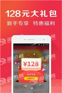 白小姐三肖必中一碼，揭秘彩票預(yù)測的真相與風(fēng)險，揭秘彩票預(yù)測真相與風(fēng)險，白小姐三肖必中一碼探究