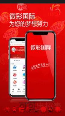 澳門最快最準(zhǔn)的開獎(jiǎng)結(jié)果，探索彩票的魅力與神秘，澳門彩票開獎(jiǎng)結(jié)果揭秘，探索彩票魅力與神秘之旅