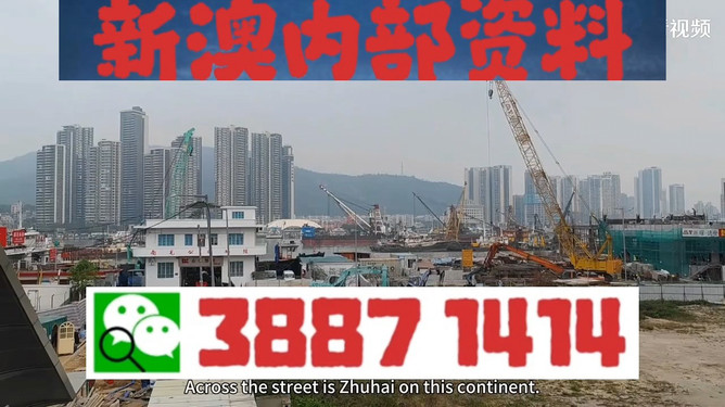澳門今晚必開一肖一特——探尋幸運之門的秘密，澳門幸運之門揭秘，今晚必開一肖一特之秘
