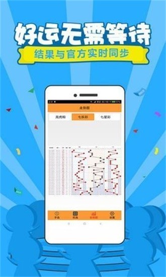 最快澳門現(xiàn)場開獎(jiǎng)結(jié)果，探索現(xiàn)代博彩業(yè)的魅力與激情，澳門現(xiàn)場開獎(jiǎng)探索，現(xiàn)代博彩業(yè)的魅力與激情速遞
