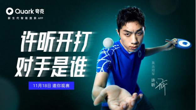 運(yùn)動(dòng)前的熱身運(yùn)動(dòng)視頻，重要性、種類(lèi)與實(shí)際應(yīng)用，熱身運(yùn)動(dòng)視頻指南，重要性、種類(lèi)及實(shí)際應(yīng)用全解析