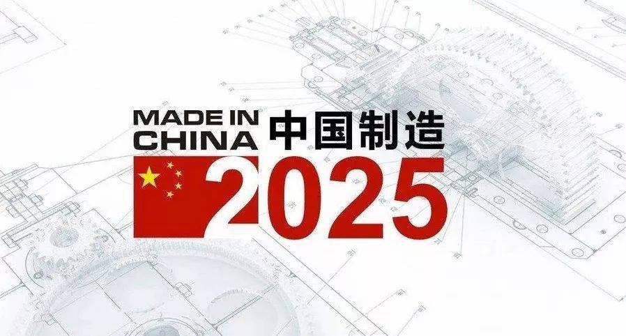 探索未來之路，2025新奧正版資料的免費(fèi)提供，探索未來之路，2025新奧正版資料免費(fèi)分享