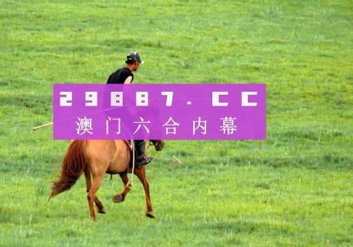 澳門一碼精準(zhǔn)必中，探索預(yù)測與成功的邊界，澳門一碼精準(zhǔn)預(yù)測，探索成功邊界的秘密