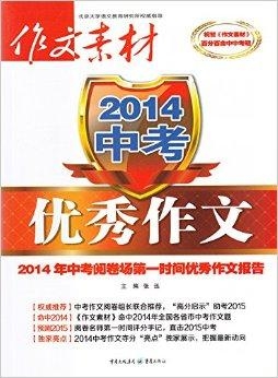 探索未來之路，關于新奧正版資料的免費提供與共享，未來之路探索，新奧正版資料免費共享與探索