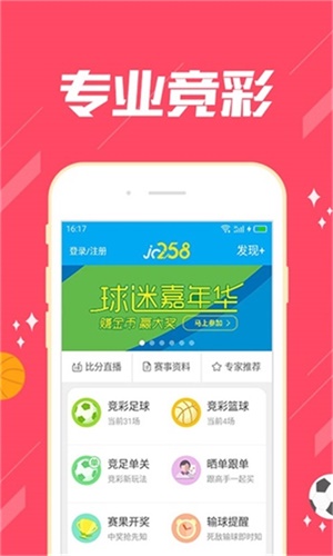 澳門三肖三碼期期準(zhǔn)精選大揭秘——探索精準(zhǔn)預(yù)測(cè)的魅力，澳門三肖三碼期期準(zhǔn)精選揭秘，精準(zhǔn)預(yù)測(cè)的魅力探索