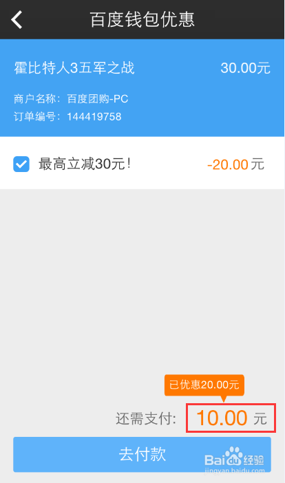 旅游買(mǎi)票用哪個(gè)軟件便宜，深度解析各大旅游購(gòu)票平臺(tái)優(yōu)勢(shì)與性?xún)r(jià)比，深度解析，旅游購(gòu)票平臺(tái)優(yōu)勢(shì)與性?xún)r(jià)比，哪個(gè)軟件更便宜？