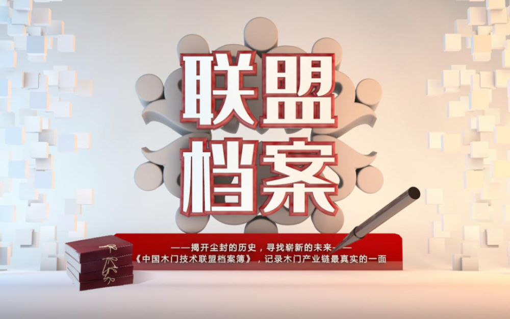 新澳門(mén)免費(fèi)資料正版的重要性及其價(jià)值，澳門(mén)正版資料的重要性與價(jià)值解析