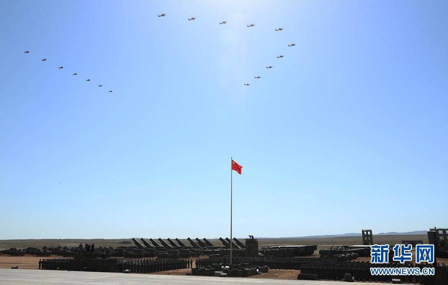 朱日和閱兵，展示力量與自信，究竟為誰而展？，朱日和閱兵，力量與自信的展示，究竟為誰展現(xiàn)雄姿？