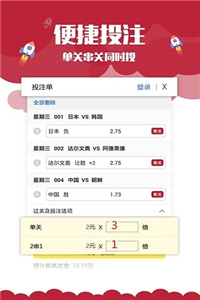 澳門正版資料免費(fèi)大全新聞，探索與解讀，澳門正版資料免費(fèi)大全新聞，深度探索與解讀