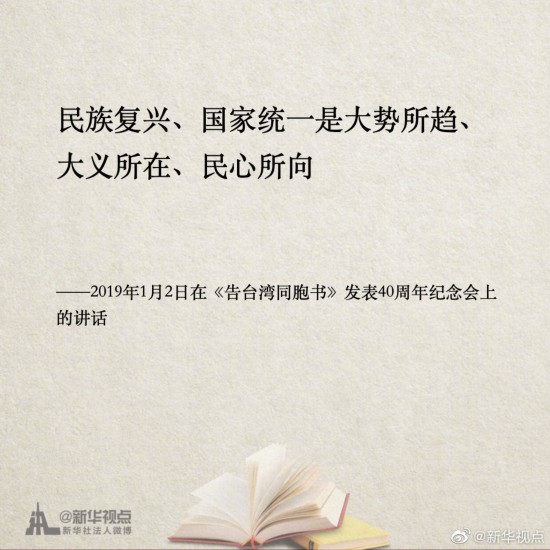 新澳門一肖一碼中恃一句，探索與解讀，澳門生肖碼中的秘密，探索與解讀
