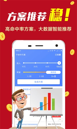 揭秘精準(zhǔn)新傳真背后的秘密，解碼數(shù)字77777與88888的力量，揭秘數(shù)字傳真背后的秘密，解碼數(shù)字77777與88888的神秘力量