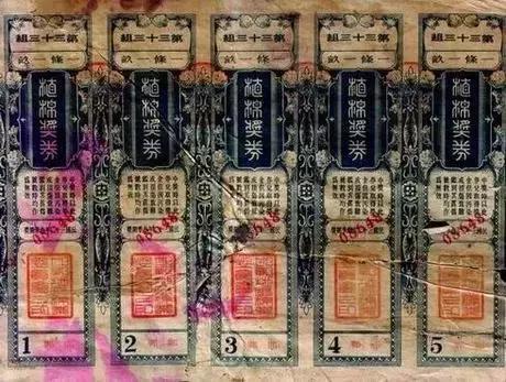 澳門(mén)今晚六開(kāi)獎(jiǎng)結(jié)果，探索彩票背后的故事與期待，澳門(mén)今晚六開(kāi)獎(jiǎng)背后的故事與期待，彩票背后的期待與夢(mèng)想探索