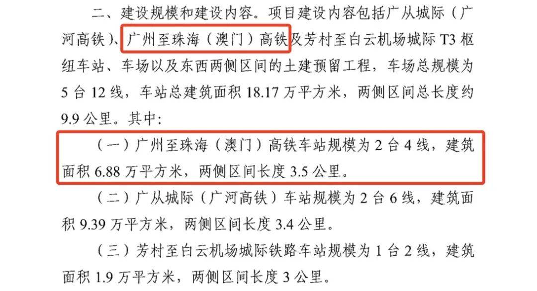 澳門六合最快開獎，探索彩票的魅力與神秘，澳門六合彩票開獎探索，彩票魅力與神秘之旅
