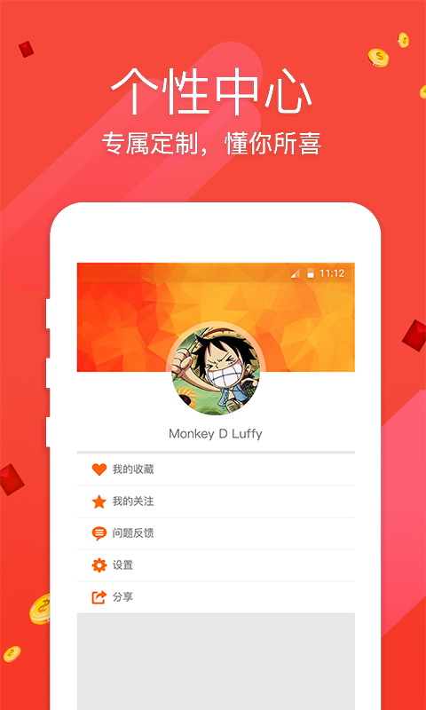 澳門最快開獎(jiǎng)視頻今天，探索與體驗(yàn)，澳門今日最快開獎(jiǎng)視頻，探索與體驗(yàn)之旅