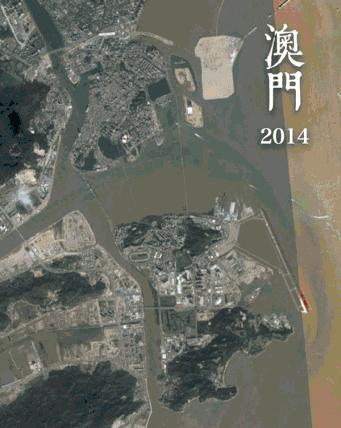 澳門一天一期精準(zhǔn)資料，探索與解讀，澳門一日一期精準(zhǔn)資料深度解讀與探索