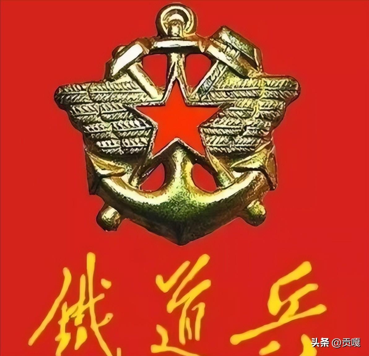 軍旗圖片大全集，歷史、種類與榮耀的展示，軍旗圖片大全集，歷史、種類與榮耀的展現(xiàn)
