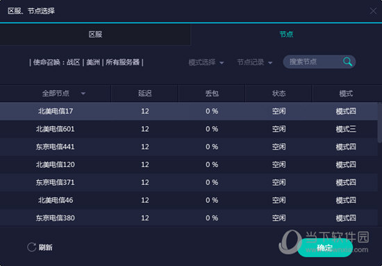 新澳門彩歷史開獎記錄近30期，探索與解析，新澳門彩歷史開獎記錄近30期深度解析與探索