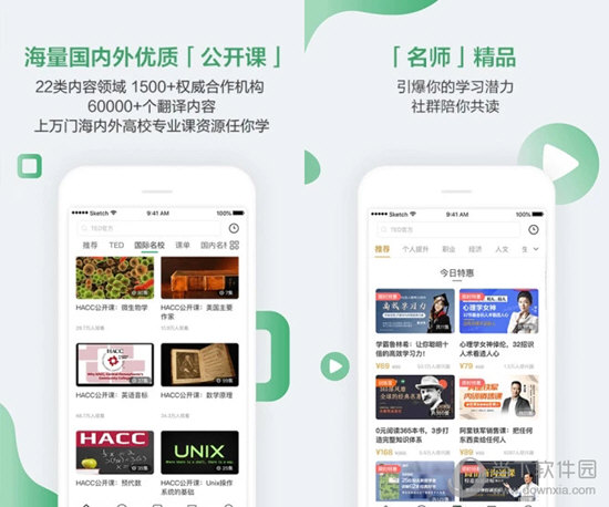 新澳門六開獎結(jié)果資料查，探索與解讀，澳門六開獎結(jié)果深度解讀與探索