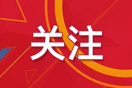 2025新奧正版資料最精準(zhǔn)免費(fèi)大全——全方位解讀與獲取指南，2025新奧正版資料最精準(zhǔn)免費(fèi)大全——全面解讀與獲取指南