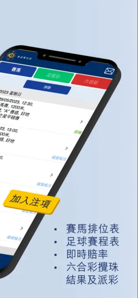 yezhonghan 第6頁