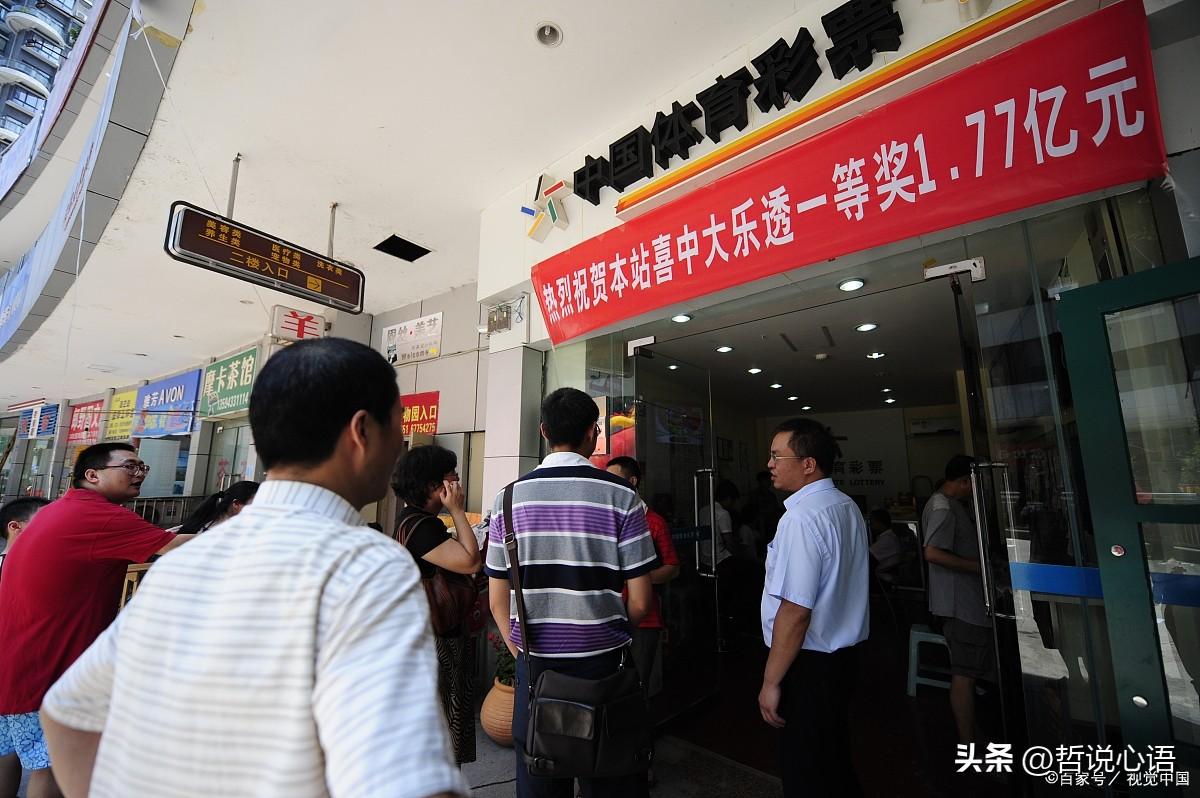 澳門六開彩天天免費(fèi)開獎，探索彩票文化背后的魅力與樂趣，澳門六開彩，彩票文化魅力與樂趣探索